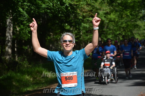 Marathon_Cheverny2026_Dimanche/CHEVERNYSM2026_07634.JPG