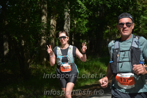 Marathon_Cheverny2026_Dimanche/CHEVERNYSM2026_07681.JPG