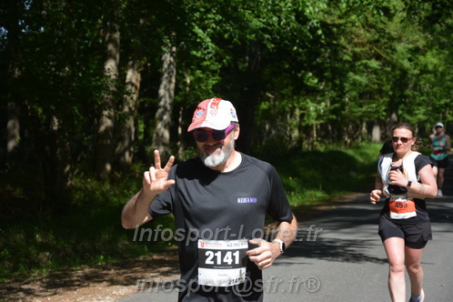 Marathon_Cheverny2026_Dimanche/CHEVERNYSM2026_07684.JPG