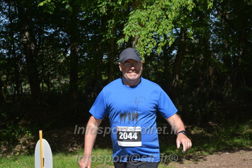 Marathon_Cheverny2026_Dimanche/CHEVERNYSM2026_07783.JPG