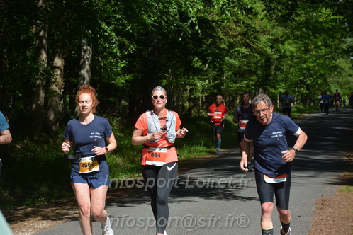 Marathon_Cheverny2026_Dimanche/CHEVERNYSM2026_07809.JPG