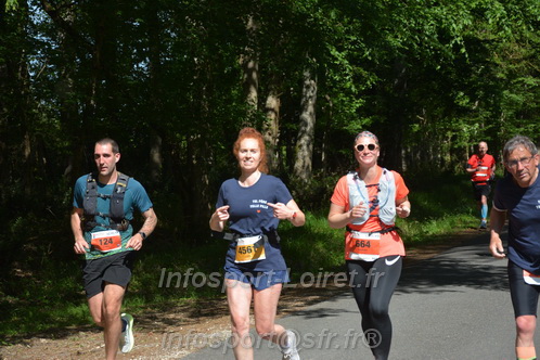 Marathon_Cheverny2026_Dimanche/CHEVERNYSM2026_07811.JPG