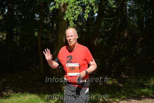 Marathon_Cheverny2026_Dimanche/CHEVERNYSM2026_07820.JPG