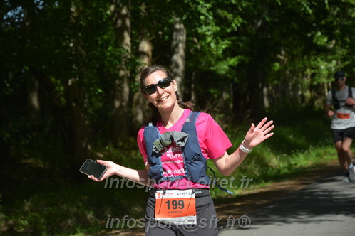 Marathon_Cheverny2026_Dimanche/CHEVERNYSM2026_07836.JPG