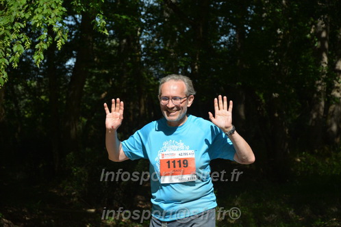 Marathon_Cheverny2026_Dimanche/CHEVERNYSM2026_07840.JPG