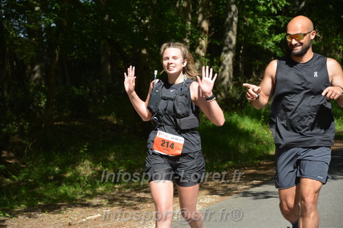 Marathon_Cheverny2026_Dimanche/CHEVERNYSM2026_07903.JPG
