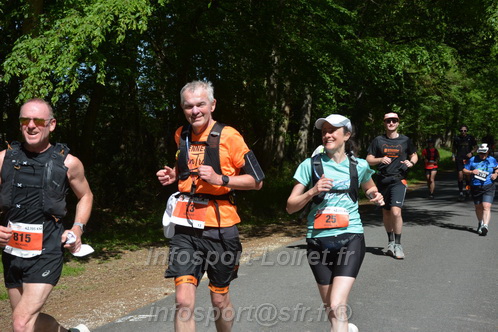 Marathon_Cheverny2026_Dimanche/CHEVERNYSM2026_07921.JPG
