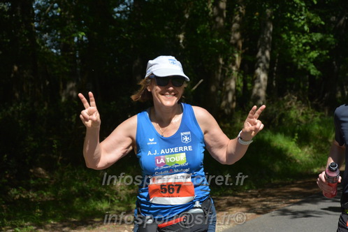 Marathon_Cheverny2026_Dimanche/CHEVERNYSM2026_07993.JPG