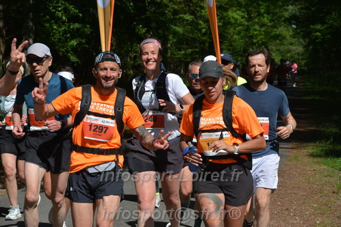 Marathon_Cheverny2026_Dimanche/CHEVERNYSM2026_08005.JPG
