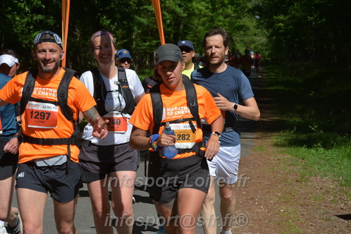 Marathon_Cheverny2026_Dimanche/CHEVERNYSM2026_08006.JPG