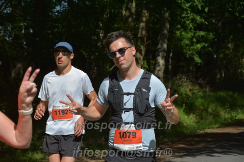 Marathon_Cheverny2026_Dimanche/CHEVERNYSM2026_08034.JPG