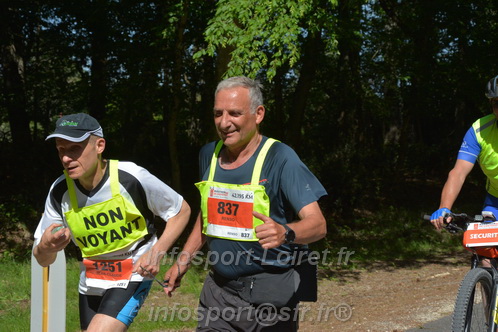 Marathon_Cheverny2026_Dimanche/CHEVERNYSM2026_08048.JPG