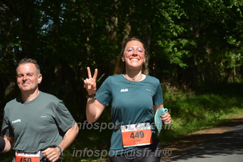Marathon_Cheverny2026_Dimanche/CHEVERNYSM2026_08077.JPG