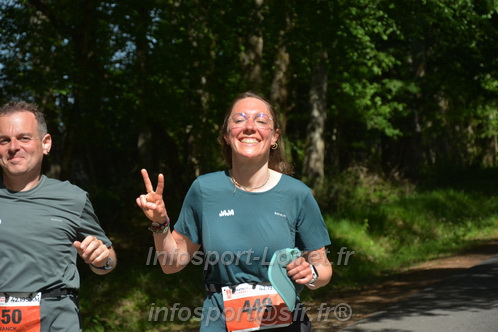 Marathon_Cheverny2026_Dimanche/CHEVERNYSM2026_08078.JPG
