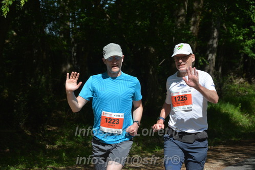 Marathon_Cheverny2026_Dimanche/CHEVERNYSM2026_08158.JPG