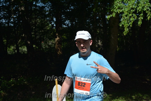Marathon_Cheverny2026_Dimanche/CHEVERNYSM2026_08400.JPG