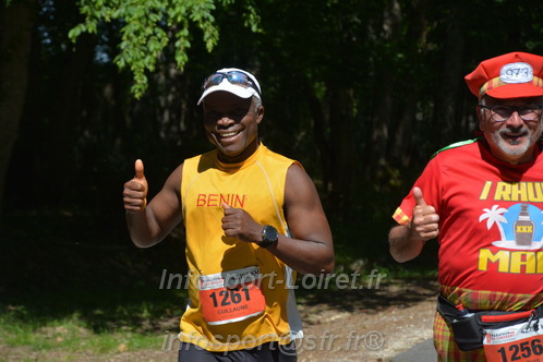 Marathon_Cheverny2026_Dimanche/CHEVERNYSM2026_08434.JPG