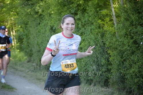 Marathon_Cheverny2026_Dimanche/CHEVERNYSM2026_08592.JPG