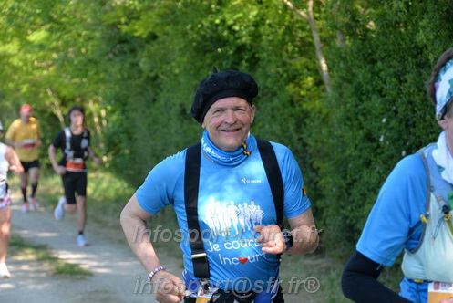 Marathon_Cheverny2026_Dimanche/CHEVERNYSM2026_09334.JPG