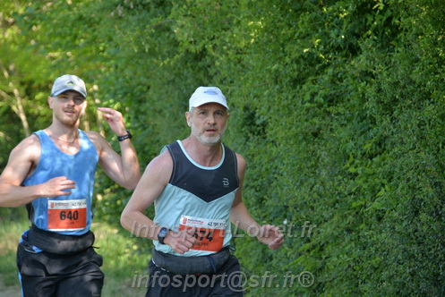 Marathon_Cheverny2026_Dimanche/CHEVERNYSM2026_09492.JPG