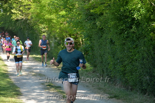 Marathon_Cheverny2026_Dimanche/CHEVERNYSM2026_09653.JPG