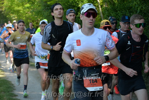 Marathon_Cheverny2026_Dimanche/CHEVERNYSM2026_09690.JPG