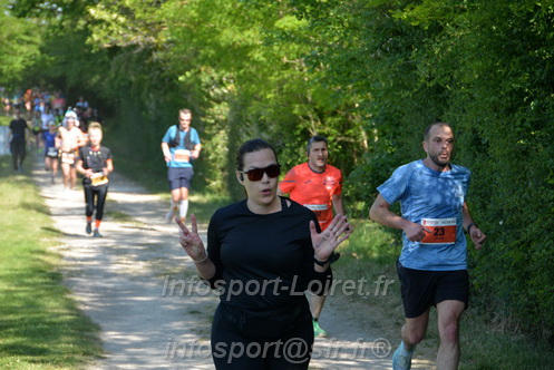 Marathon_Cheverny2026_Dimanche/CHEVERNYSM2026_09780.JPG