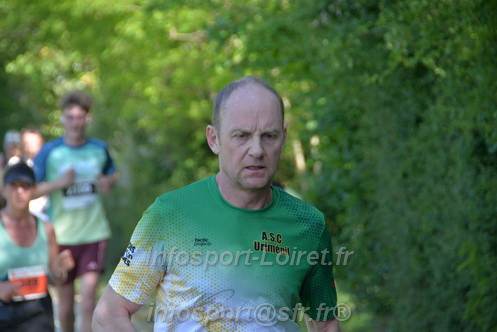 Marathon_Cheverny2026_Dimanche/CHEVERNYSM2026_09901.JPG