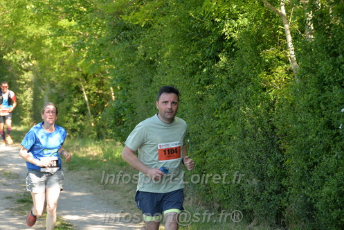 Marathon_Cheverny2026_Dimanche/CHEVERNYSM2026_09969.JPG