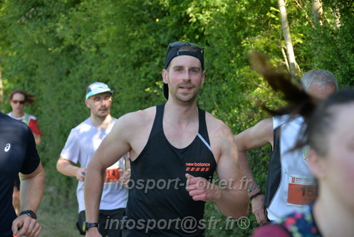 Marathon_Cheverny2026_Dimanche/CHEVERNYSM2026_10128.JPG