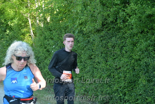 Marathon_Cheverny2026_Dimanche/CHEVERNYSM2026_10192.JPG