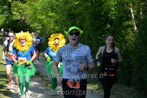 Marathon_Cheverny2026_Dimanche/CHEVERNYSM2026_10401.JPG
