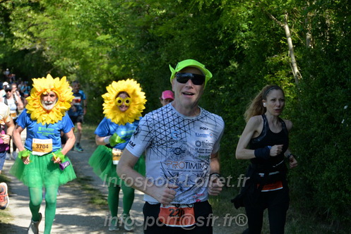 Marathon_Cheverny2026_Dimanche/CHEVERNYSM2026_10403.JPG