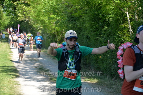 Marathon_Cheverny2026_Dimanche/CHEVERNYSM2026_10464.JPG