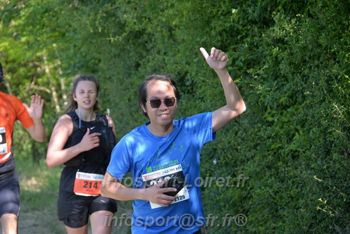 Marathon_Cheverny2026_Dimanche/CHEVERNYSM2026_10585.JPG