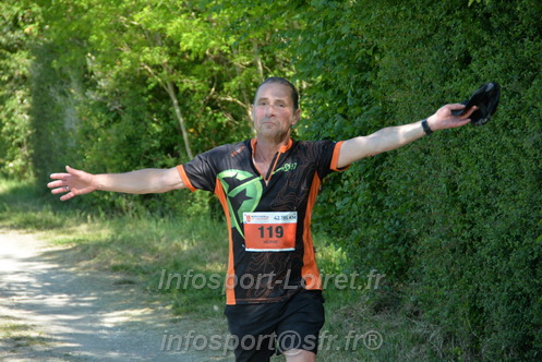 Marathon_Cheverny2026_Dimanche/CHEVERNYSM2026_10892.JPG