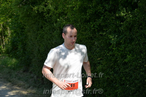 Marathon_Cheverny2026_Dimanche/CHEVERNYSM2026_11046.JPG