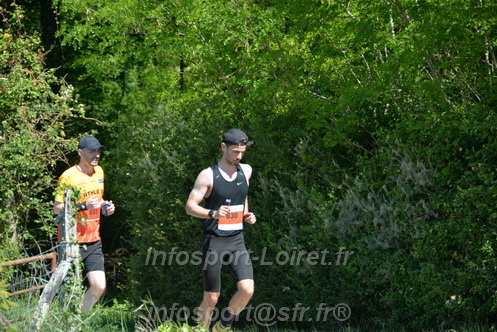 Marathon_Cheverny2026_Dimanche/CHEVERNYSM2026_11093.JPG