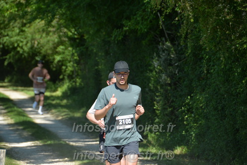 Marathon_Cheverny2026_Dimanche/CHEVERNYSM2026_11225.JPG