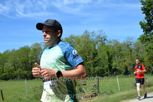 Marathon_Cheverny2026_Dimanche/CHEVERNYSM2026_11374.JPG