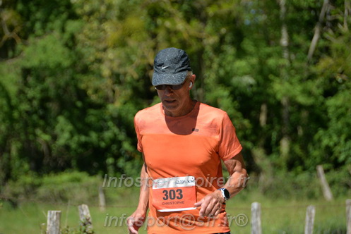 Marathon_Cheverny2026_Dimanche/CHEVERNYSM2026_11591.JPG
