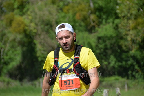 Marathon_Cheverny2026_Dimanche/CHEVERNYSM2026_11638.JPG