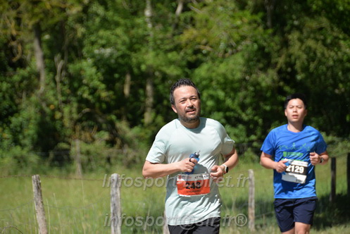 Marathon_Cheverny2026_Dimanche/CHEVERNYSM2026_11933.JPG