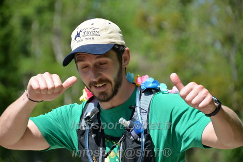 Marathon_Cheverny2026_Dimanche/CHEVERNYSM2026_11963.JPG