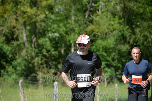 Marathon_Cheverny2026_Dimanche/CHEVERNYSM2026_12059.JPG
