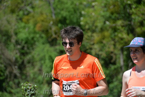 Marathon_Cheverny2026_Dimanche/CHEVERNYSM2026_12111.JPG