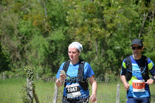 Marathon_Cheverny2026_Dimanche/CHEVERNYSM2026_12232.JPG