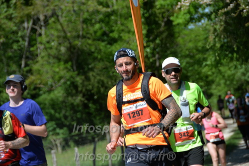 Marathon_Cheverny2026_Dimanche/CHEVERNYSM2026_12269.JPG