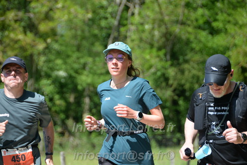 Marathon_Cheverny2026_Dimanche/CHEVERNYSM2026_12326.JPG