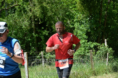 Marathon_Cheverny2026_Dimanche/CHEVERNYSM2026_12512.JPG